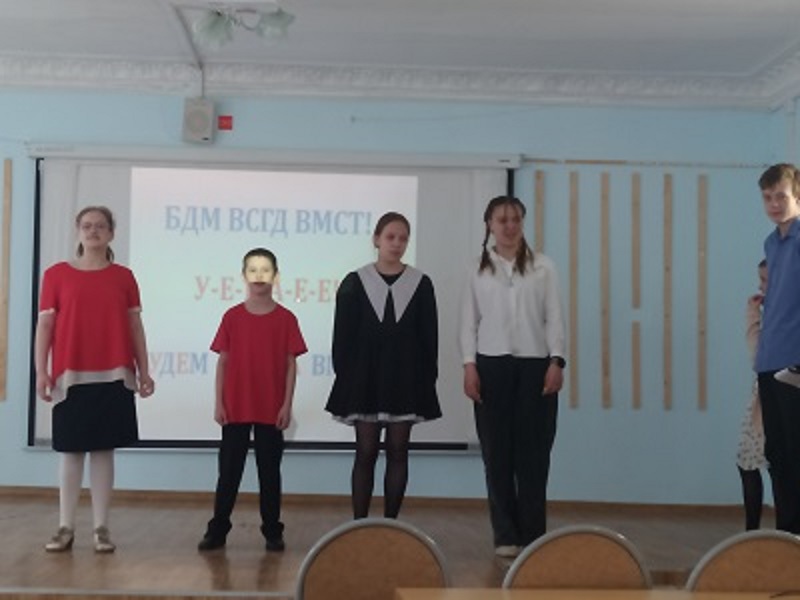Ударения.