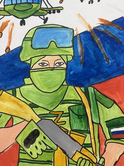 Письмо солдату.