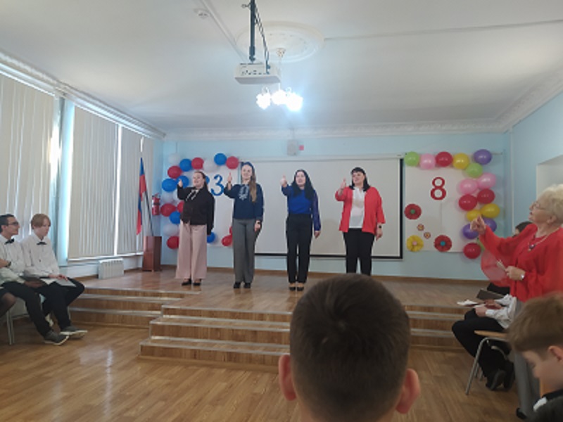 Праздничный концерт &amp;quot;ФЕВРОМАРТ&amp;quot;.
