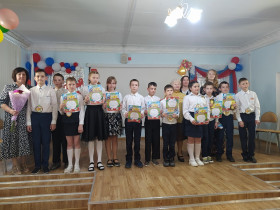 До свидания, начальная школа......